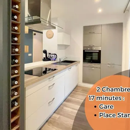 Appart Cosy, Quartier Historique 17 Min Place Stanislas Appartement Nancy